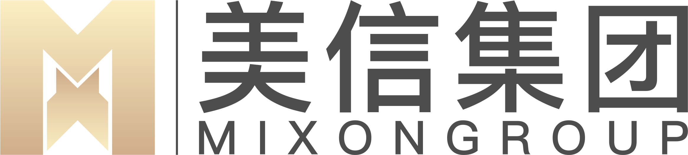 {dede:global.cfg_webname/}